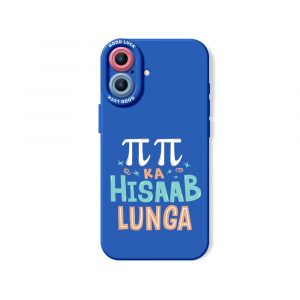 Quirky Math Humor Silicone Case for Apple iPhone Series