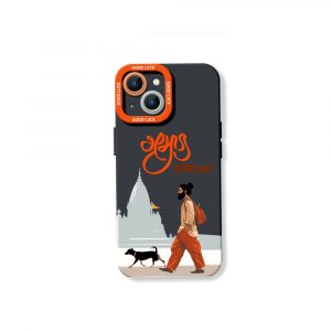 Boho Traveler Vibes Silicone Case for Apple iPhone Series
