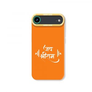 Vibrant Blessings Orange Silicone Case for Apple iPhone Series