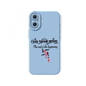 Vibrant Sanskrit Wisdom Silicone Case for Apple iPhone Series
