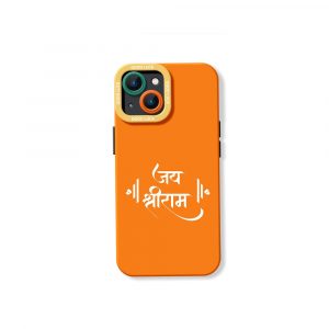 Vibrant Blessings Orange Silicone Case for Apple iPhone Series