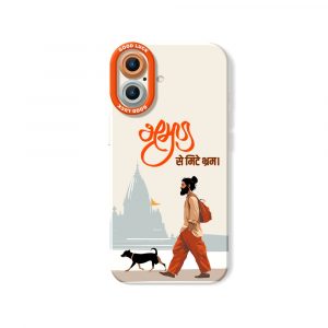 Boho Traveler Vibes Silicone Case for Apple iPhone Series