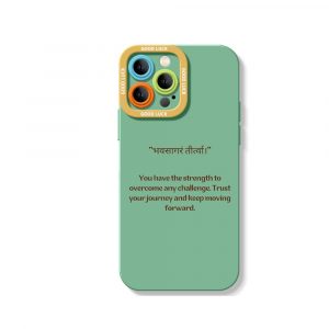 Inspirational Quote Silicone Case for Apple iPhone Series