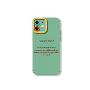 Inspirational Quote Silicone Case for Apple iPhone Series