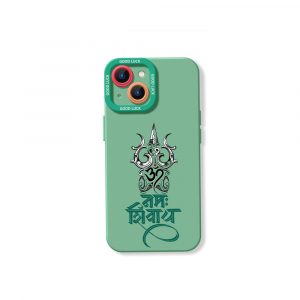 Bhakti Mode Silicone Case for Apple iPhone Series