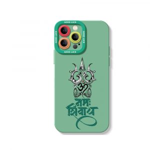 Bhakti Mode Silicone Case for Apple iPhone Series