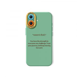 Inspirational Quote Silicone Case for Apple iPhone Series