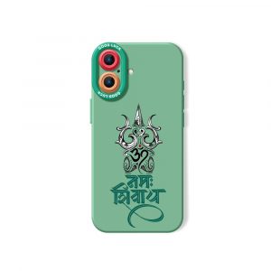 Bhakti Mode Silicone Case for Apple iPhone Series