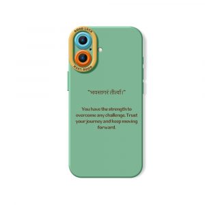 Inspirational Quote Silicone Case for Apple iPhone Series