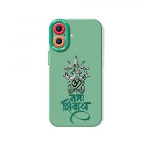Bhakti Mode Silicone Case for Apple iPhone Series
