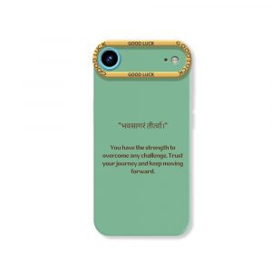 Inspirational Quote Silicone Case for Apple iPhone Series