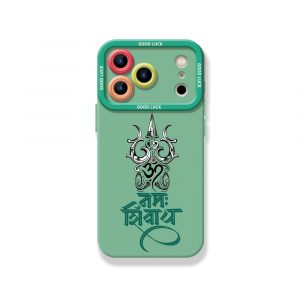 Bhakti Mode Silicone Case for Apple iPhone Series
