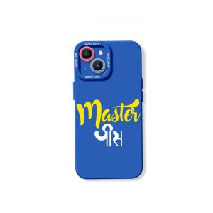 Masterpiece Typography Design Silicone Case for Apple iPhone Series