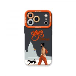 Boho Traveler Vibes Silicone Case for Apple iPhone Series