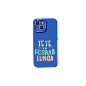 Quirky Math Humor Silicone Case for Apple iPhone Series