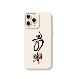Sacred Symbol and Damru Art Silicone Case for Apple iPhone Series