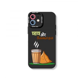 Chai Samosa Delight Silicone Case for Apple iPhone Series