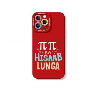 Quirky Math Humor Silicone Case for Apple iPhone Series