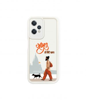 Spiritual Journey Artwork Silicone Case for OnePlus Nord CE 2 Lite 5G