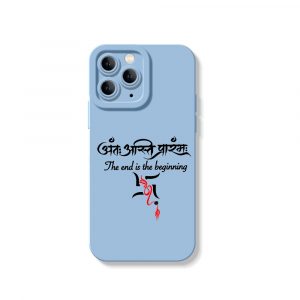 Vibrant Sanskrit Wisdom Silicone Case for Apple iPhone Series