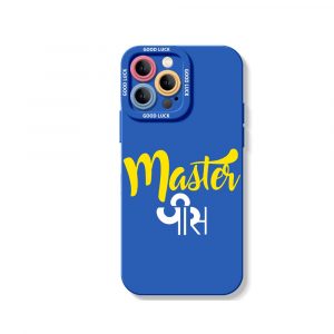 Masterpiece Typography Design Silicone Case for Apple iPhone Series