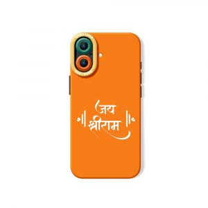 Vibrant Blessings Orange Silicone Case for Apple iPhone Series
