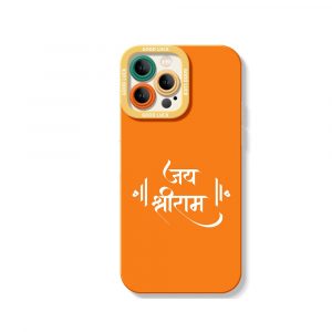 Vibrant Blessings Orange Silicone Case for Apple iPhone Series