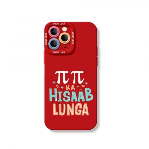 Quirky Math Humor Silicone Case for Apple iPhone Series