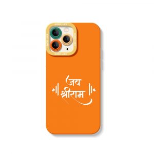 Vibrant Blessings Orange Silicone Case for Apple iPhone Series