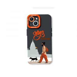 Boho Traveler Vibes Silicone Case for Apple iPhone Series