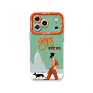 Boho Traveler Vibes Silicone Case for Apple iPhone Series