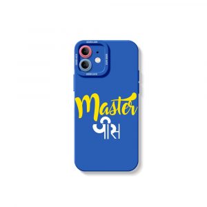 Masterpiece Typography Design Silicone Case for Apple iPhone Series