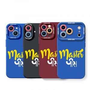 Masterpiece Typography Design Silicone Case for Apple iPhone Series