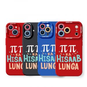 Quirky Math Humor Silicone Case for Apple iPhone Series