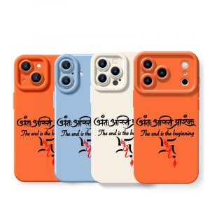 Vibrant Sanskrit Wisdom Silicone Case for Apple iPhone Series