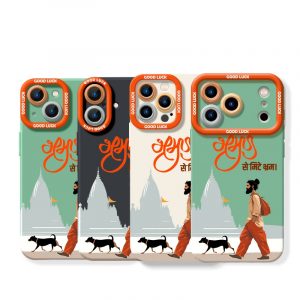 Boho Traveler Vibes Silicone Case for Apple iPhone Series