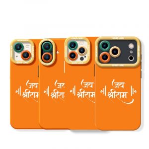 Vibrant Blessings Orange Silicone Case for Apple iPhone Series