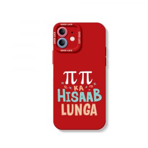 Quirky Math Humor Silicone Case for Apple iPhone Series