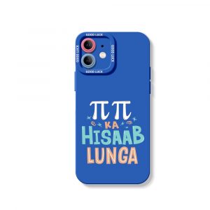 Quirky Math Humor Silicone Case for Apple iPhone Series