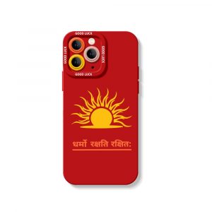Solar Shakti Shield Silicone Case for Apple iPhone Series
