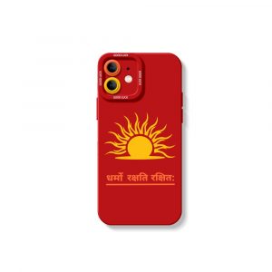 Solar Shakti Shield Silicone Case for Apple iPhone Series