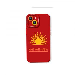 Solar Shakti Shield Silicone Case for Apple iPhone Series