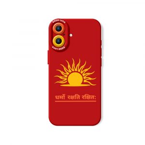 Solar Shakti Shield Silicone Case for Apple iPhone Series