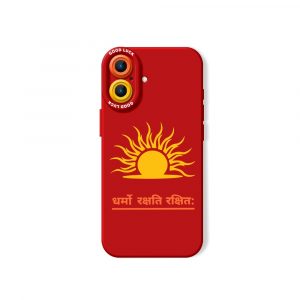 Solar Shakti Shield Silicone Case for Apple iPhone Series - iPhone 17, Red