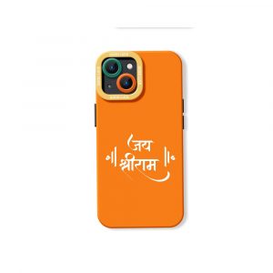 Vibrant Blessings Orange Silicone Case for Apple iPhone Series