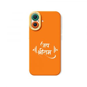 Vibrant Blessings Orange Silicone Case for Apple iPhone Series