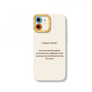 Inspirational Quote Silicone Case for Apple iPhone Series