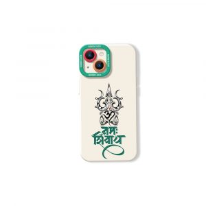 Bhakti Mode Silicone Case for Apple iPhone Series
