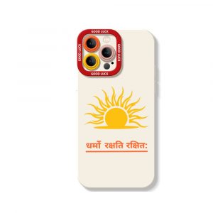 Solar Shakti Shield Silicone Case for Apple iPhone Series