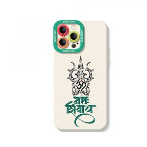 Bhakti Mode Silicone Case for Apple iPhone Series